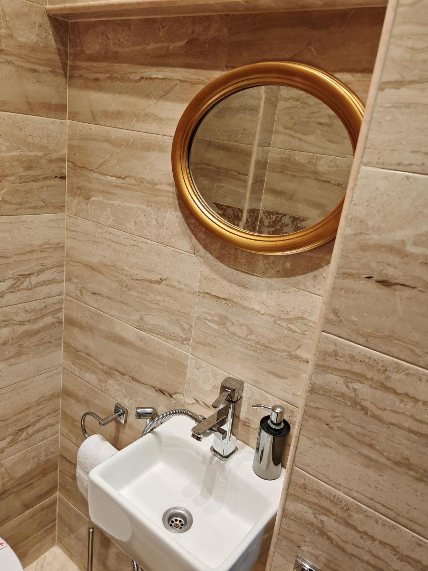 Apartament 88 Σόφια Εξωτερικό φωτογραφία